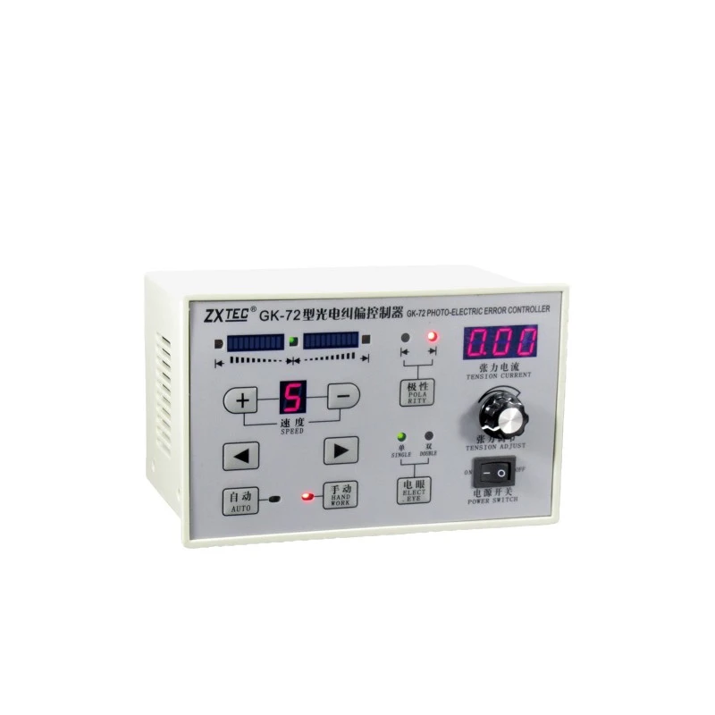 GK-72 Automatische foto-elektrische correctiecontroller